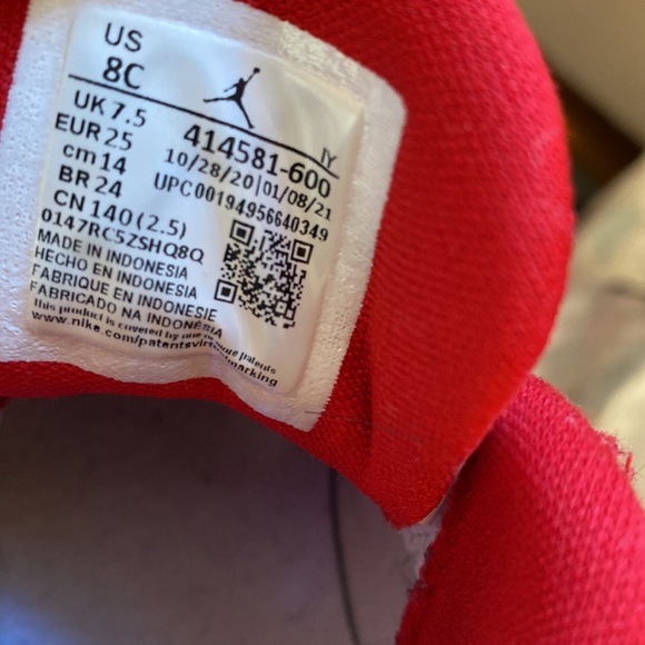 Jordan - Picture 3 of 3